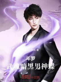 赵小仙