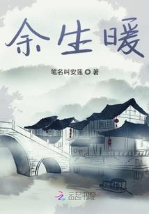 陛下，我真不想造反