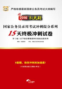 一笑傾城