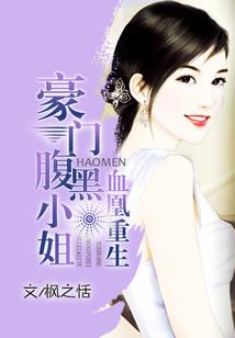 真的只是网游