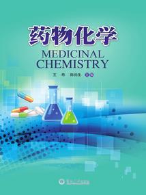 襄羽凤翎潮