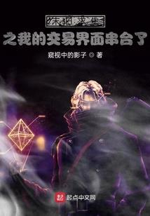 静若繁花开