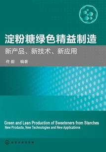 张允劼探案集