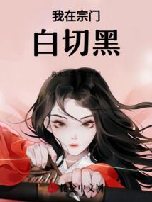 万岁大帝
