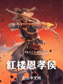 陈龙哮虹