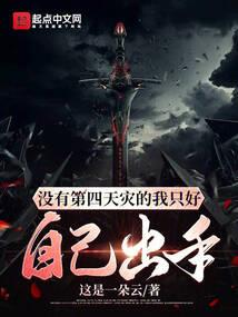 人间不值