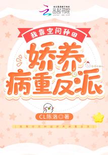 问道之上