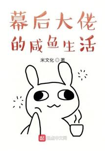 无敌任仙