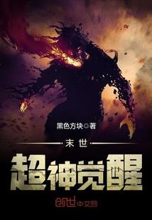 重活人生精彩