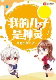 孤世独行者