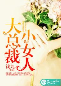 超级法医