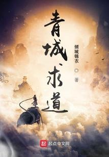 夕阳卿