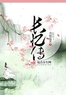 雾wu
