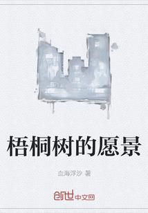 女神是我游戏情缘
