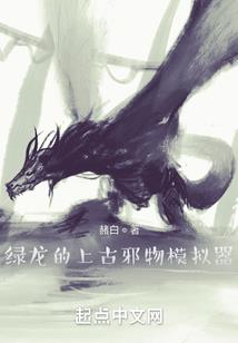 MC神奇宝贝：我能获得百倍收益