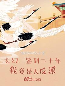 废柴小姐要逆天魔尊么么哒