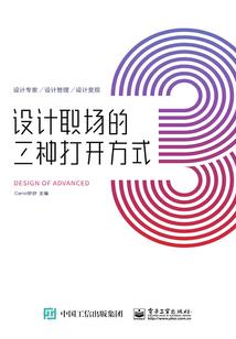 邪临乾坤