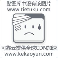 一城一事一华年