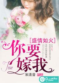 薇妮的异界生活