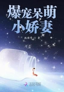 再偷亲一口