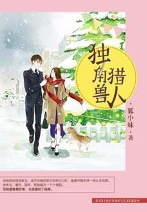 天弃之樱雪飘飘