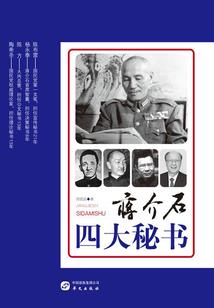 残岁