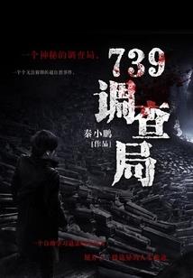 笑临九尘