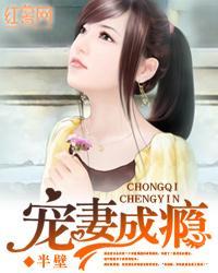 大巫颂