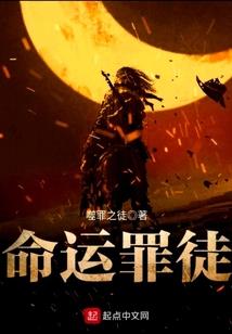 倾城嫡女之病娇来袭