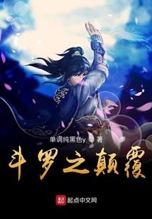 最强修真世界
