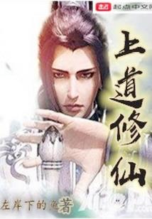 温暖的十七岁