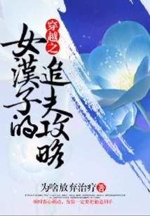 午夜葬尸人