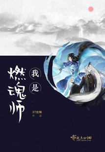 空中散步