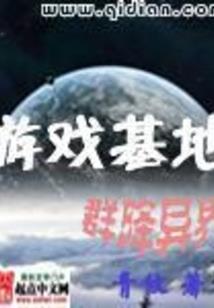 炽夜玥笙