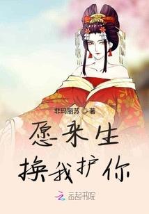 龙魔神帝