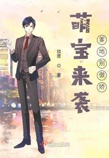 陵南浮生