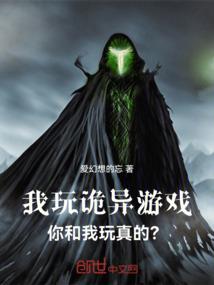 旋转木马上的温情