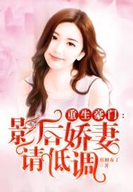 法师序列