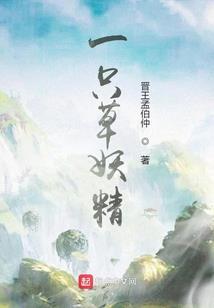 深宫绝心赋