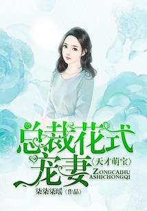 斗罗：独眼之王