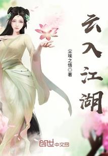 暖神异国来之撩妻有术