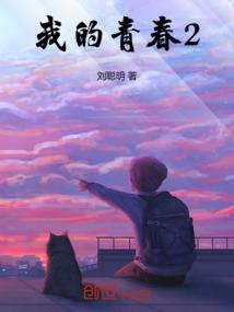 魂斗之九天涅槃
