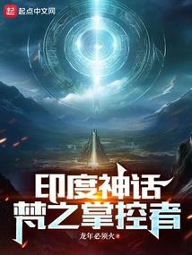 玉满星辰