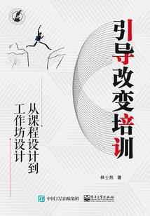 混沌世界之虚无之镜