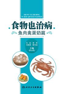 离人怨，伤别离