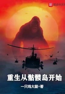 默默爱：风华绝代