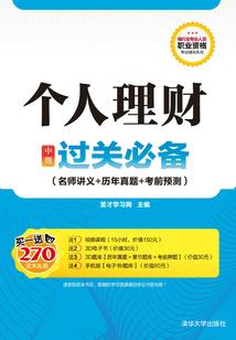 无限佛修