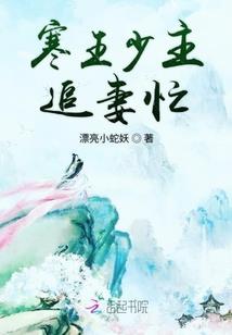 英雄程序