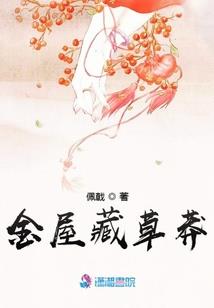 正世儒侠