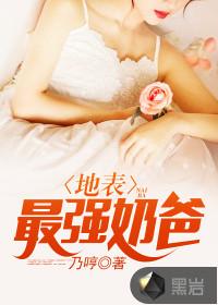 傲世狂妃